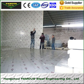 Çin Endüstriyel Soğutma Ekipmanları ve PU Soğuk Oda Panelleri 950mm Genişlik Tedarikçi