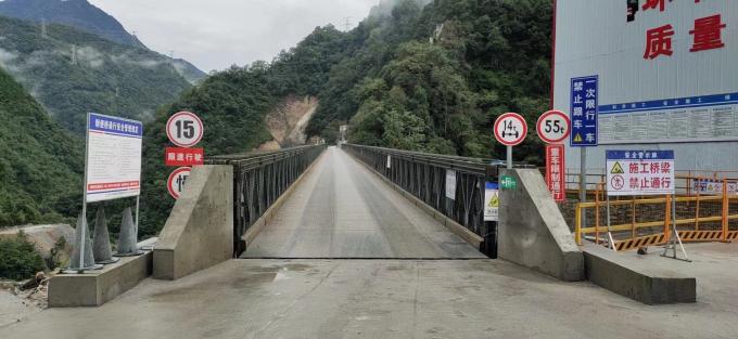 hakkında en son şirket haberleri Sichuan-Tibet Hattında Birkaç Çelik Bailey Köprüsü Tamamlandı  0